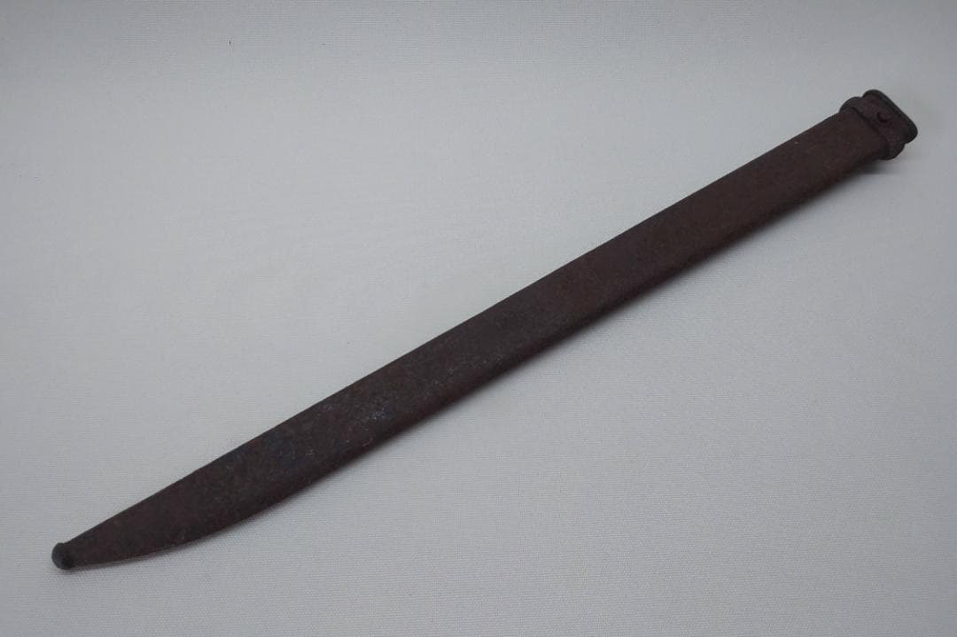 日本軍　三十年式銃剣　教練用