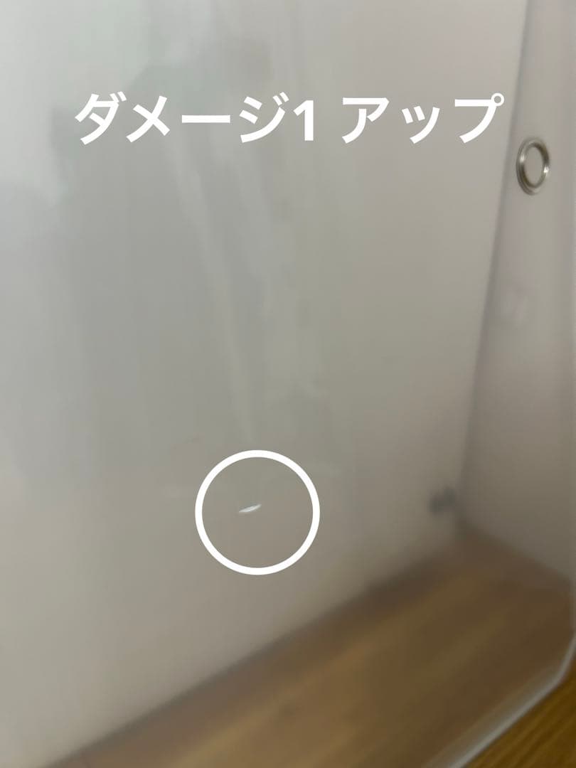 げんがー。様お取置き商品【9/1まで】