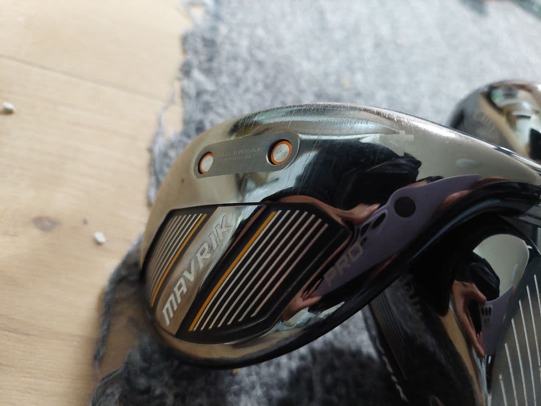 MAVRIK ユーティリティ3本セット