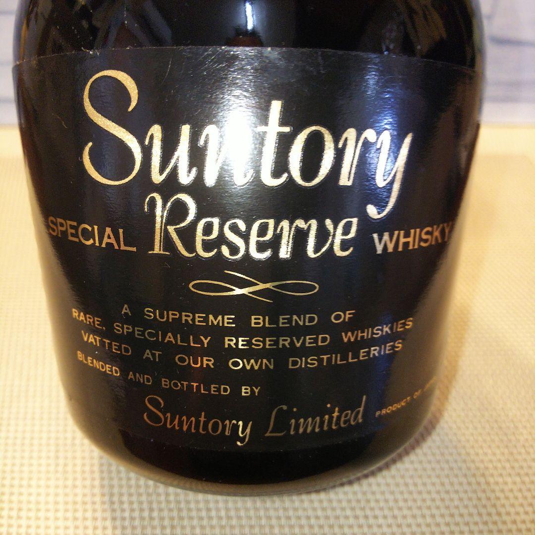 ★ 「イチローズモルト&グレーン」&サントリーリザーブ特級2本セット