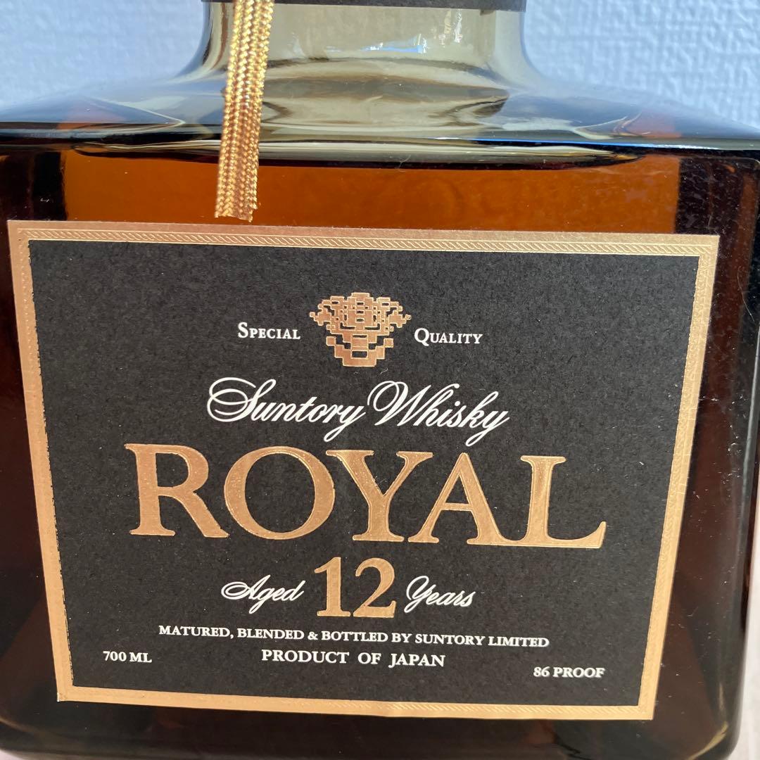 古酒サントリーローヤル12年 700mlと15年青ラベルミニボトル50mlセット