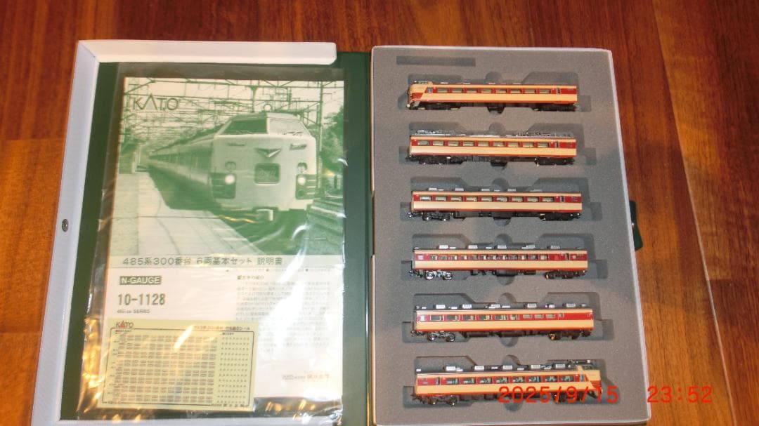 KATO Nゲージ 485系300番台 10両編成セット