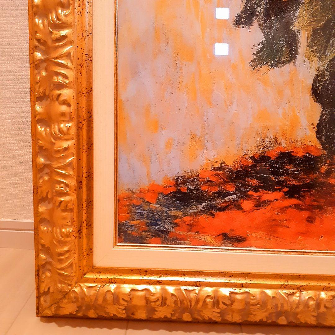 イタリア輸入　クロード モネ作品 　『ひまわり』　ゴールド額縁　前面ガラス張り