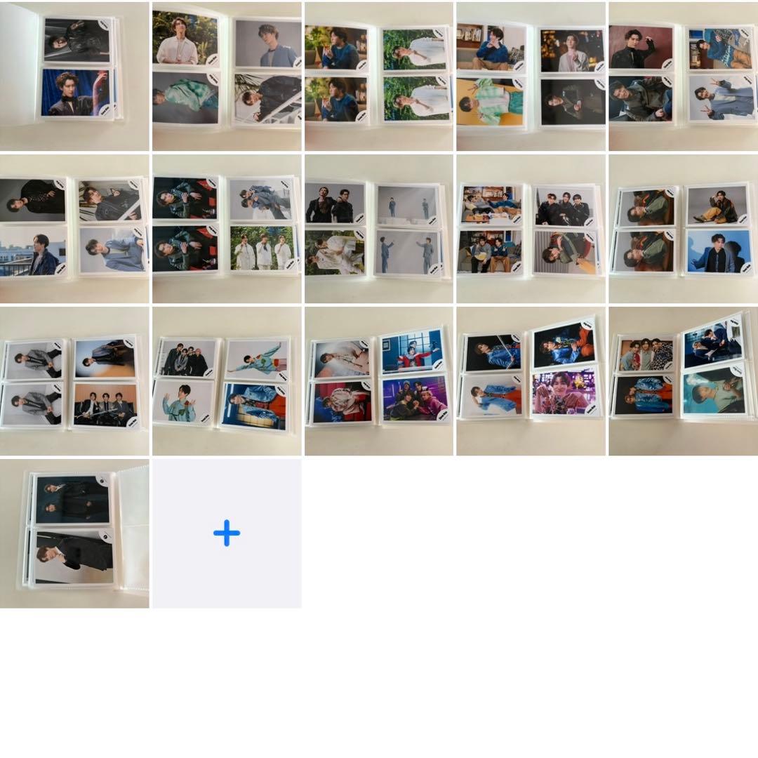  Man 渡辺翔太 公式写真 約700枚 まとめ売り