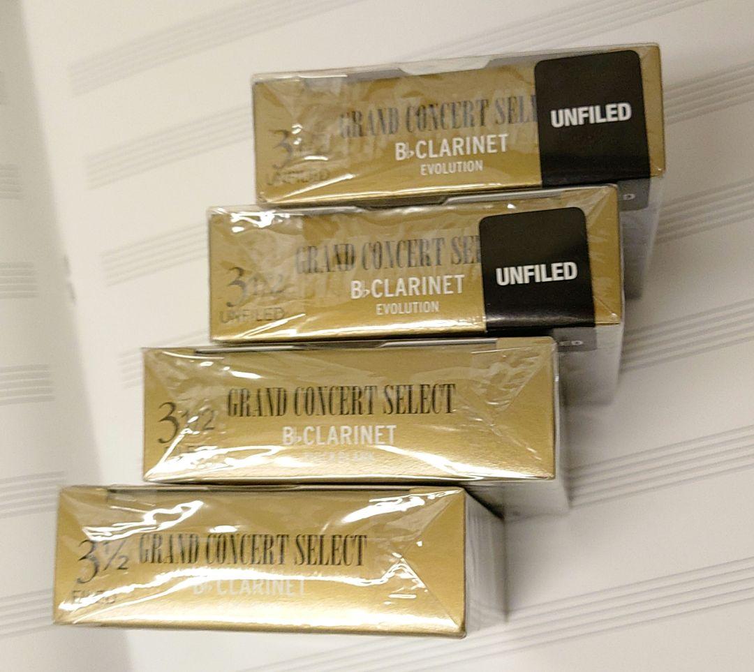 リコ/RICO　B♭クラリネット用リード 3.5番×4箱　モデル取混ぜ