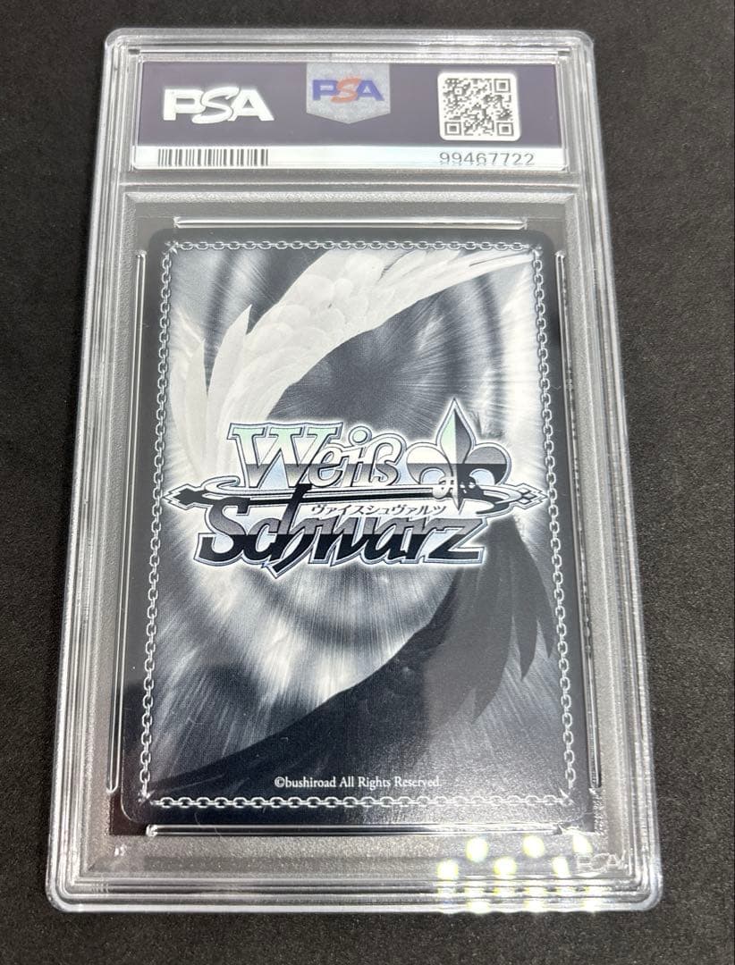 ヴァイス　クーラ•ダイアモンド　psa10 sp