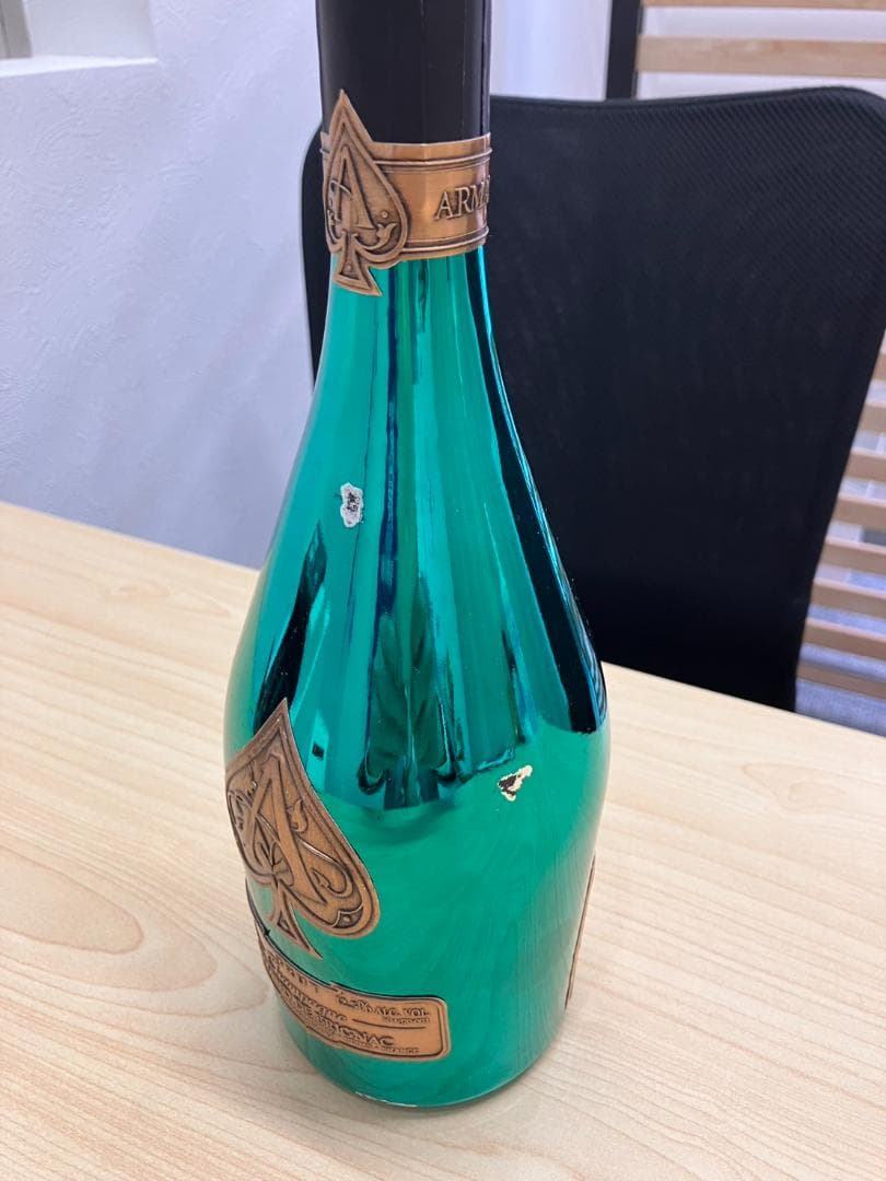 やや破れ有り。正規品　未開封　アルマンド　グリーン　マスターズ