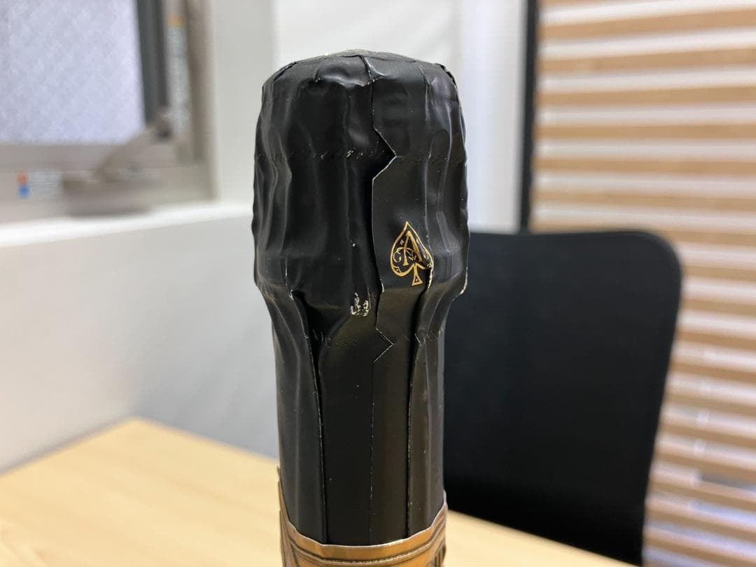 やや破れ有り。正規品　未開封　アルマンド　グリーン　マスターズ