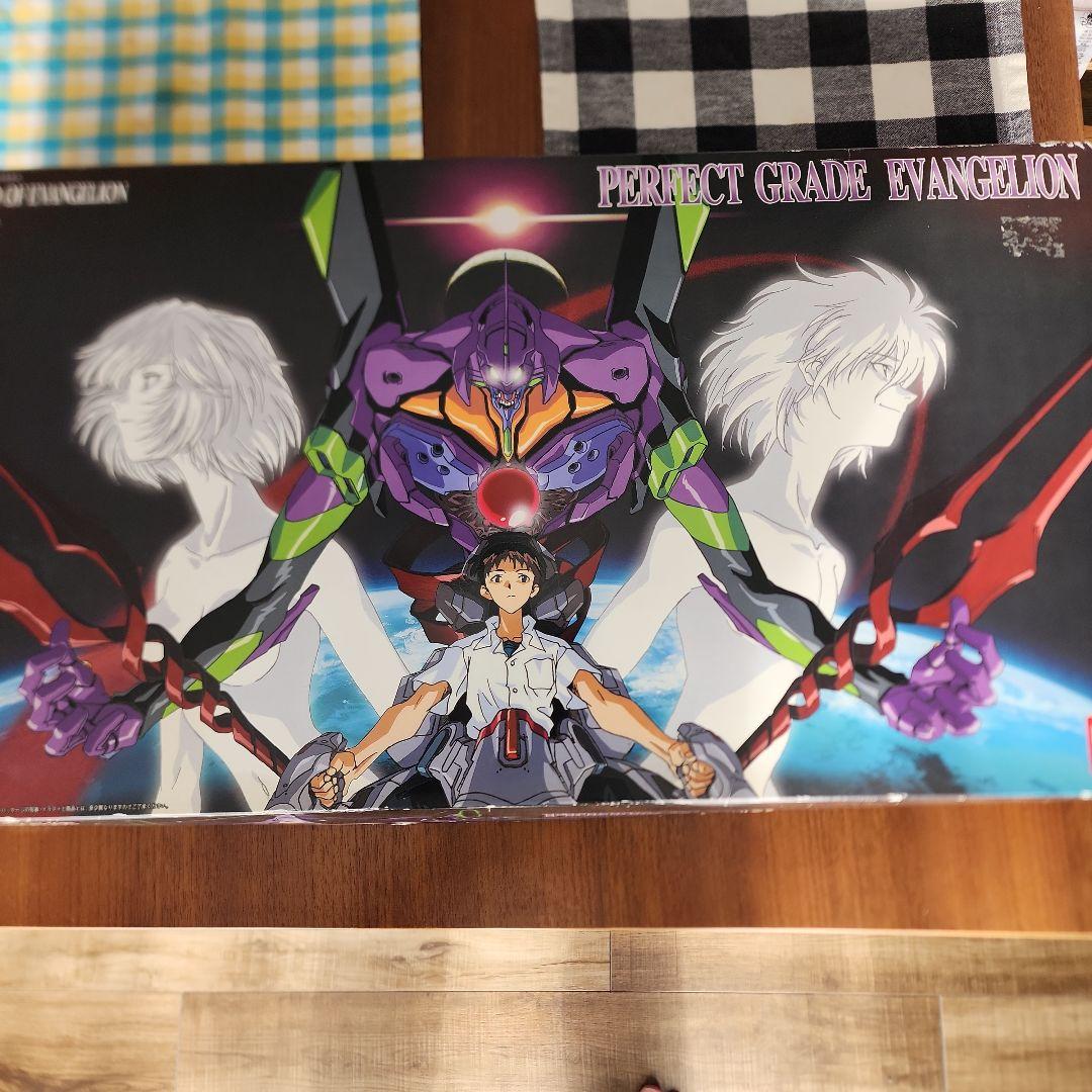 【未組立/新品】パーフェクトグレード エヴァンゲリオン