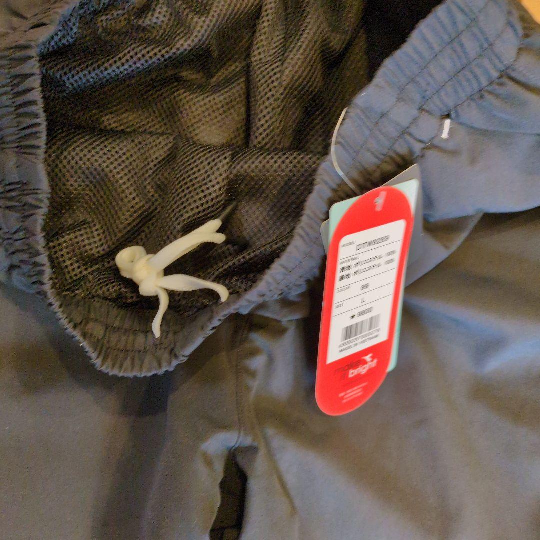 タグ付き新品未使用 DIADORAテニスジャージ上下セットメンズLサイズ