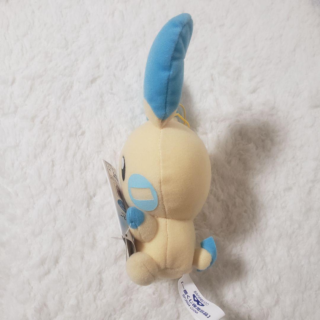 希少 ポケモン 裂空の訪問者 デオキシス 一番くじ マイナン 限定品