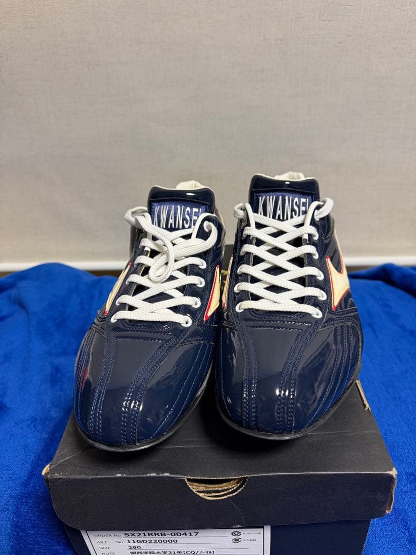 Mizuno Kwansei Global Elite スパイク　29cm