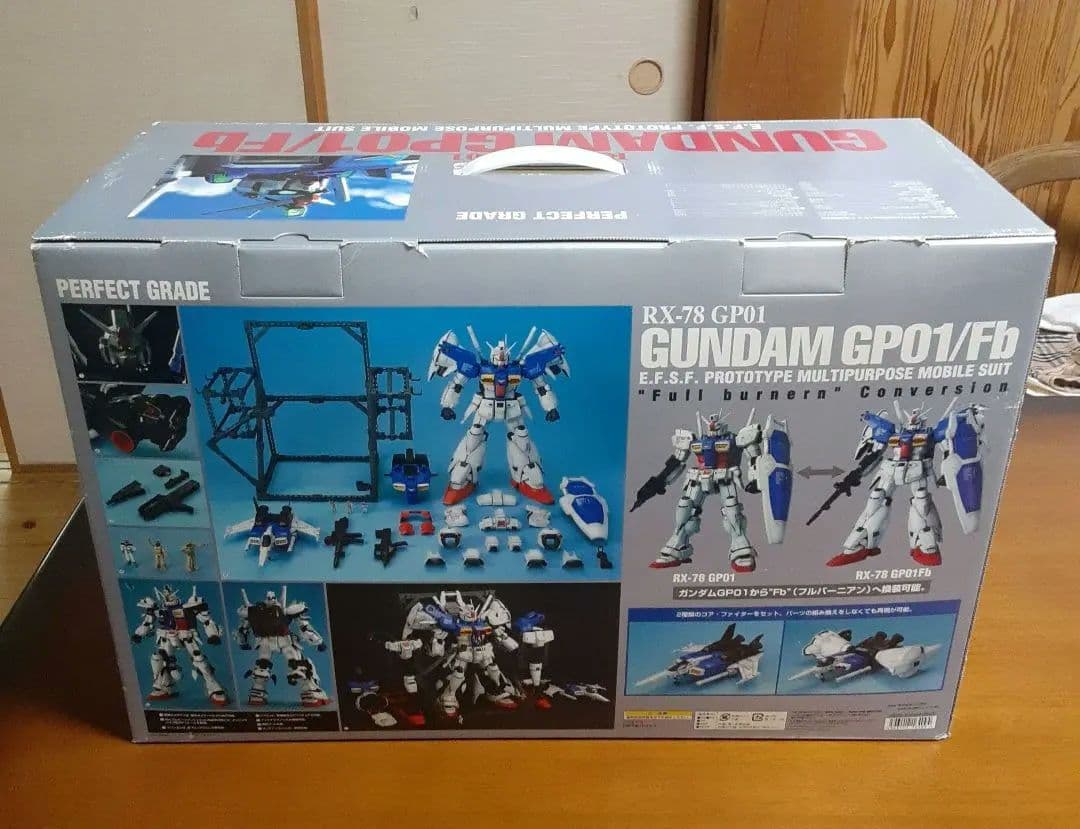 ガンプラ RX-78 GP01 GUNDAM GP01/Fb