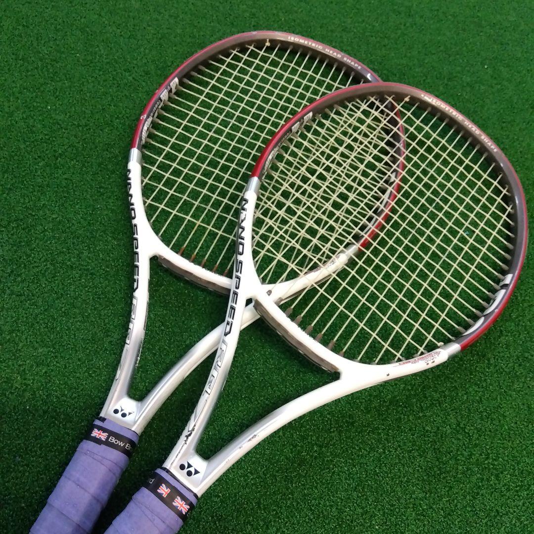 【２本セット】YONEX NANOSPEED RQ7 tour