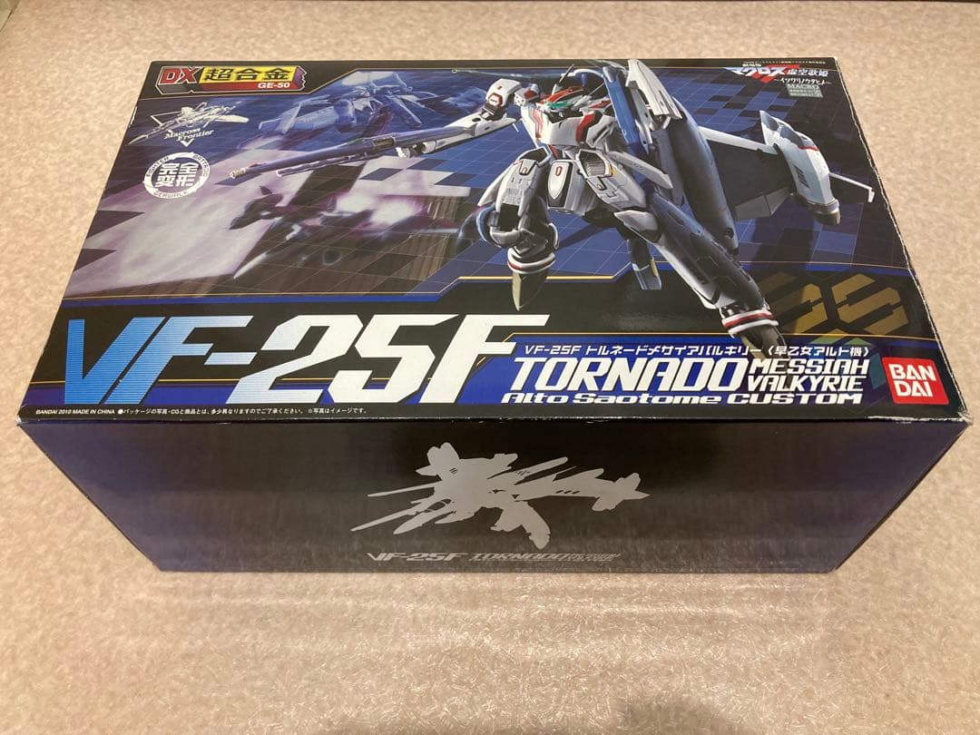 5点セット！ DX超合金 マクロス VF-25F トルネードメサイアバルキリー他