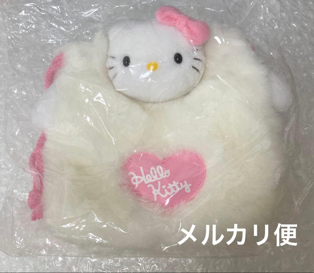 サンリオ ハローキティ ふわふわ 巾着 2002年