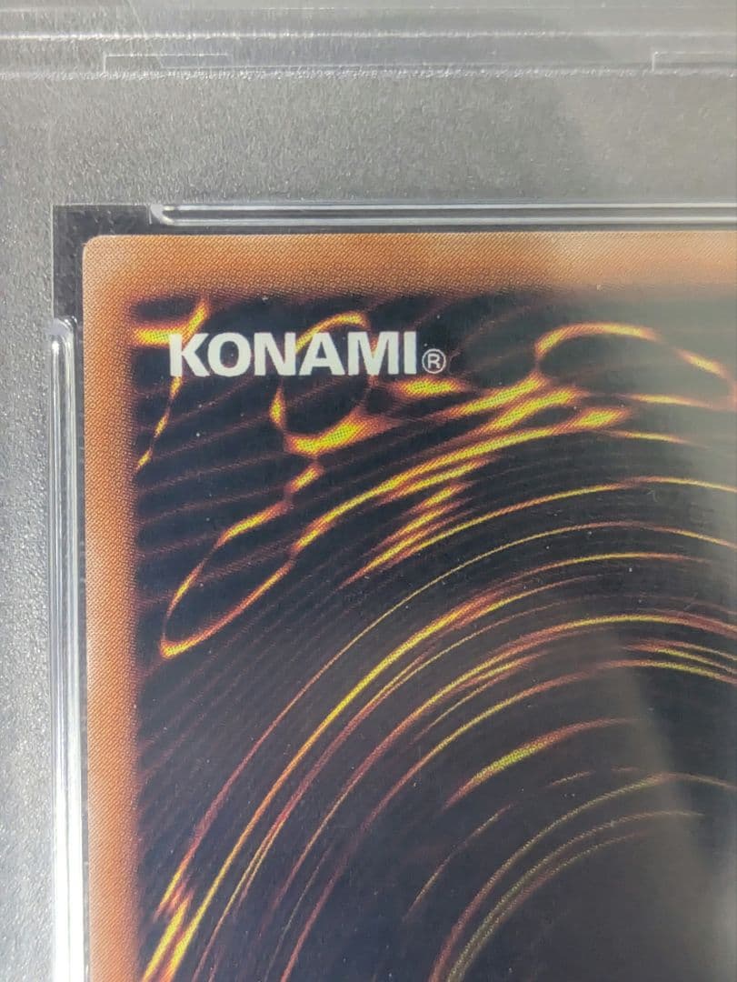 【PSA10】混沌の黒魔術師　レリーフ