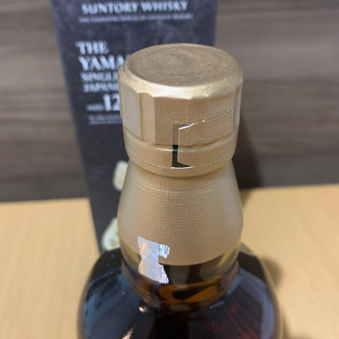 山崎12年　700ml×1本 新品未開封箱付き