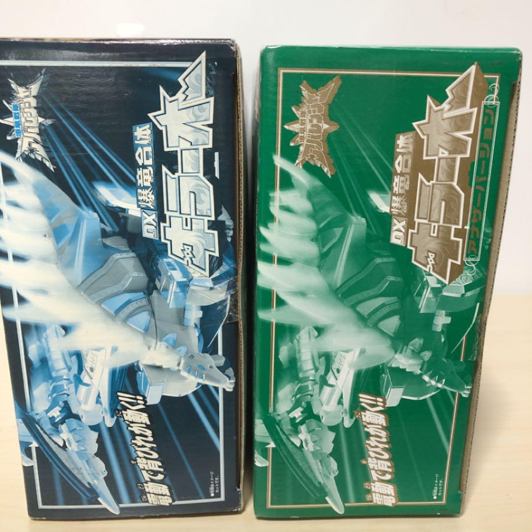 爆竜戦隊　アバレンジャー　DX爆竜合体　キラーオー&アナザーバージョン　バンダイ