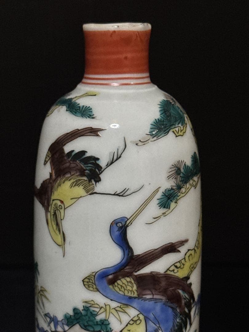 江戸期 湖東焼 彩色寿老人鶴図 徳利 酒器 天保年墨書