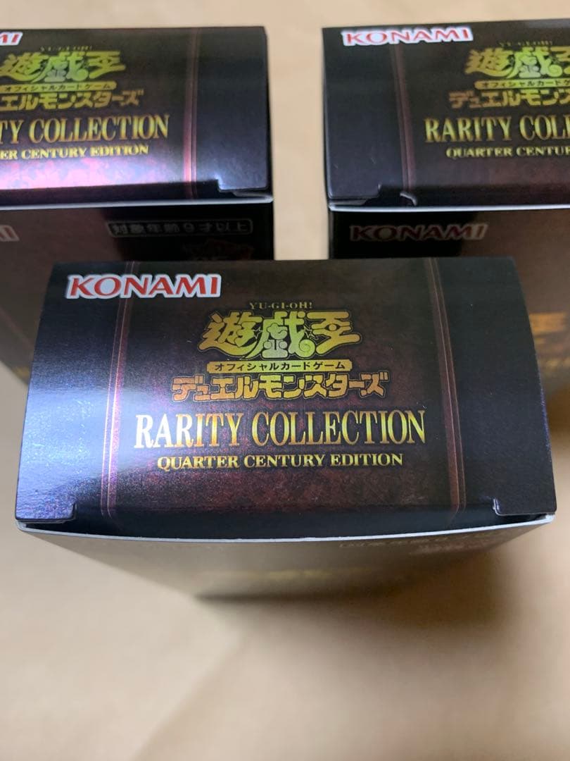 遊戯王 25th レアリティコレクション レアコレ 3BOX 新品未開封