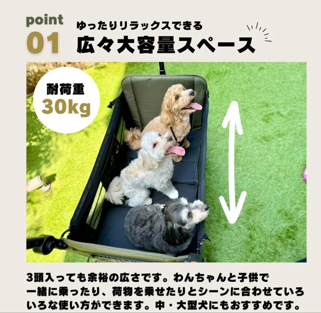 【ペット用カート】MERLIE 2WAY PET WAGON MW6