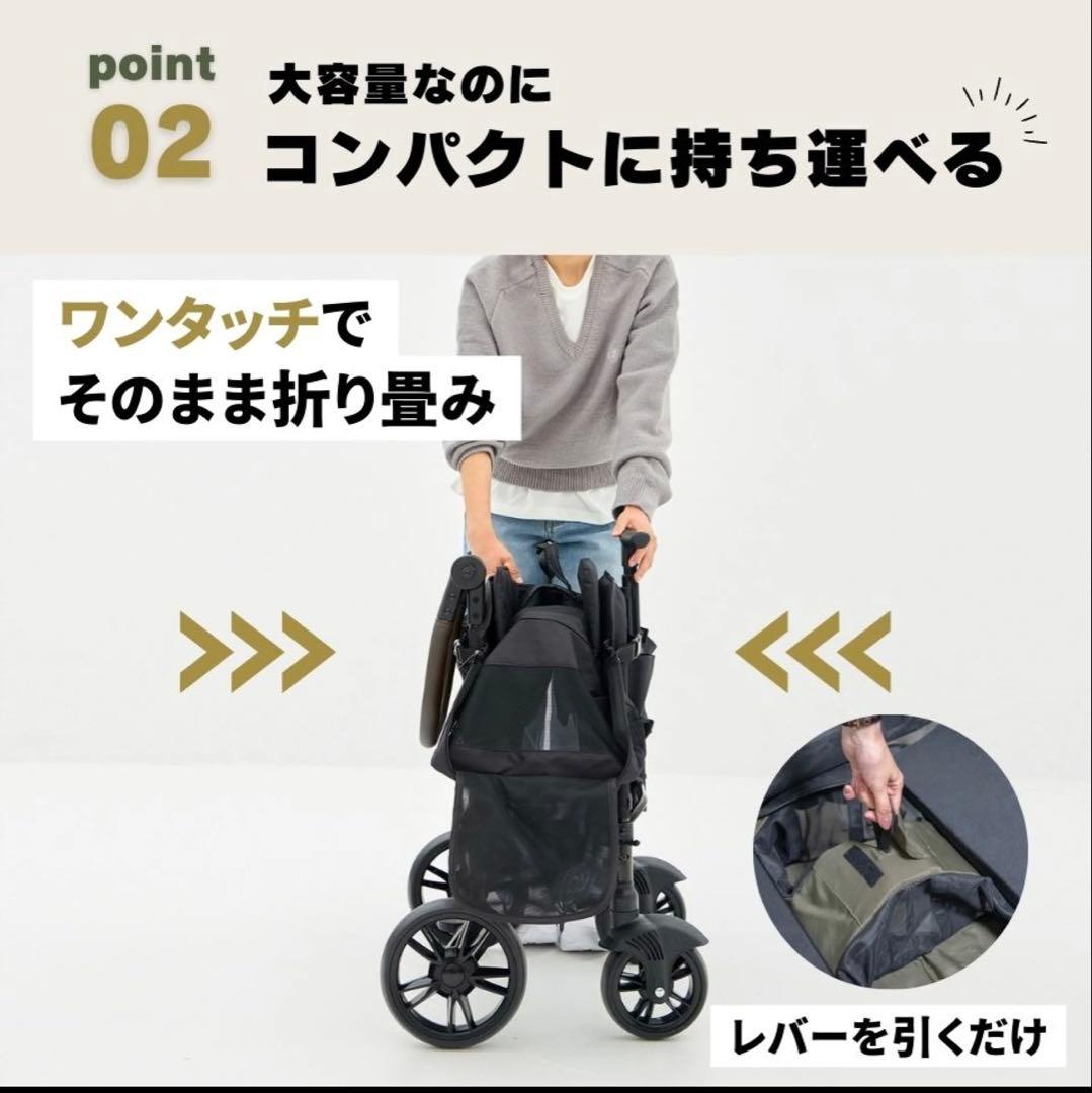 【ペット用カート】MERLIE 2WAY PET WAGON MW6