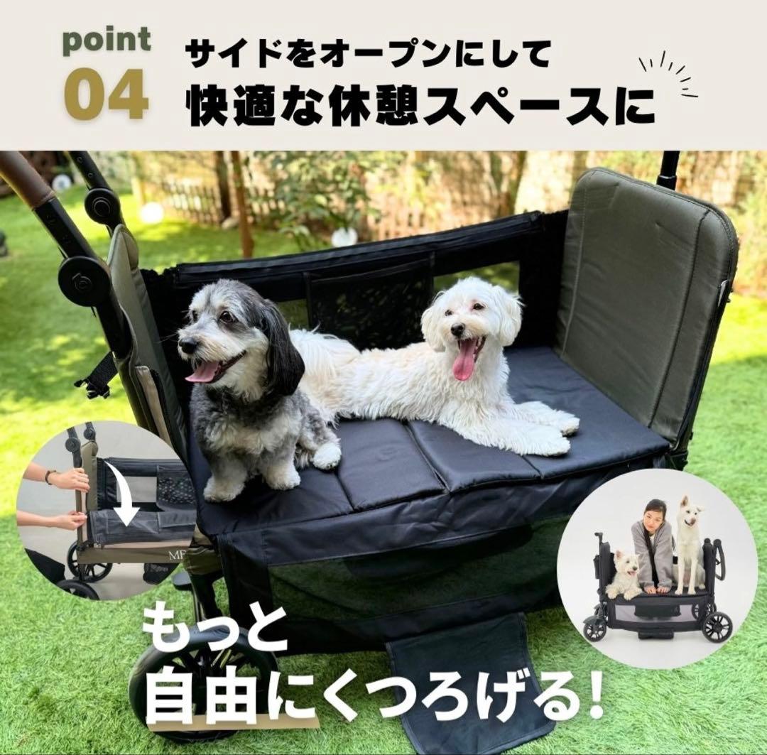 【ペット用カート】MERLIE 2WAY PET WAGON MW6