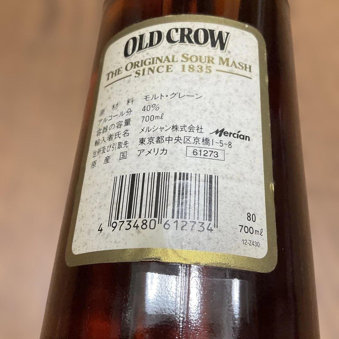 古酒　ウイスキー　old crow