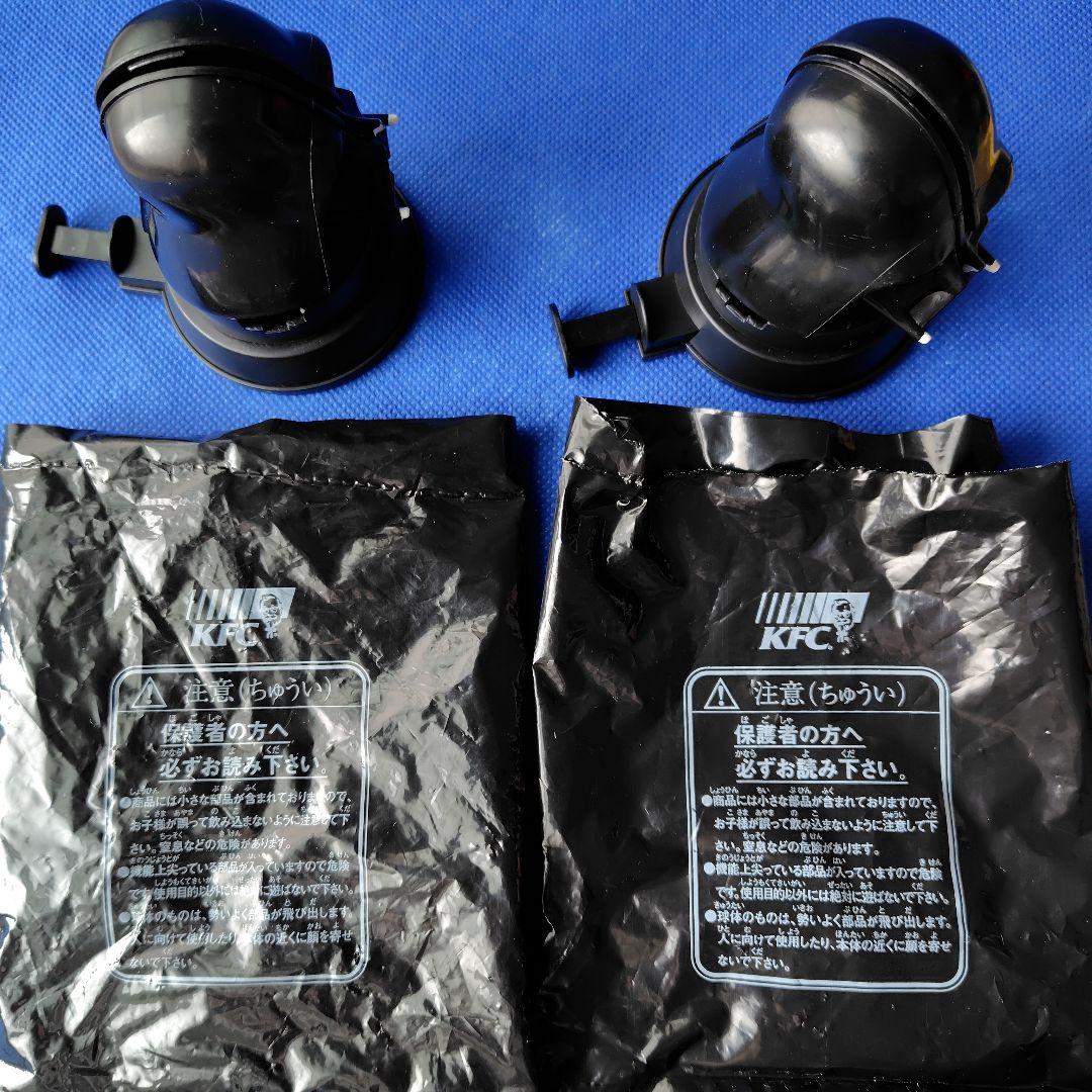 KFC スター・ウォーズ STAR WARS　ダース・ベイダー