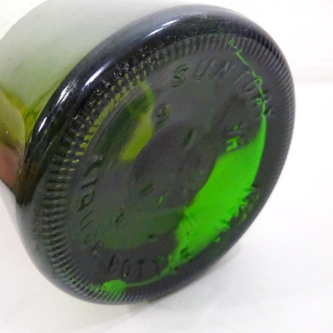 愛知県限定：白州 シングルモルトウイスキー 100周年