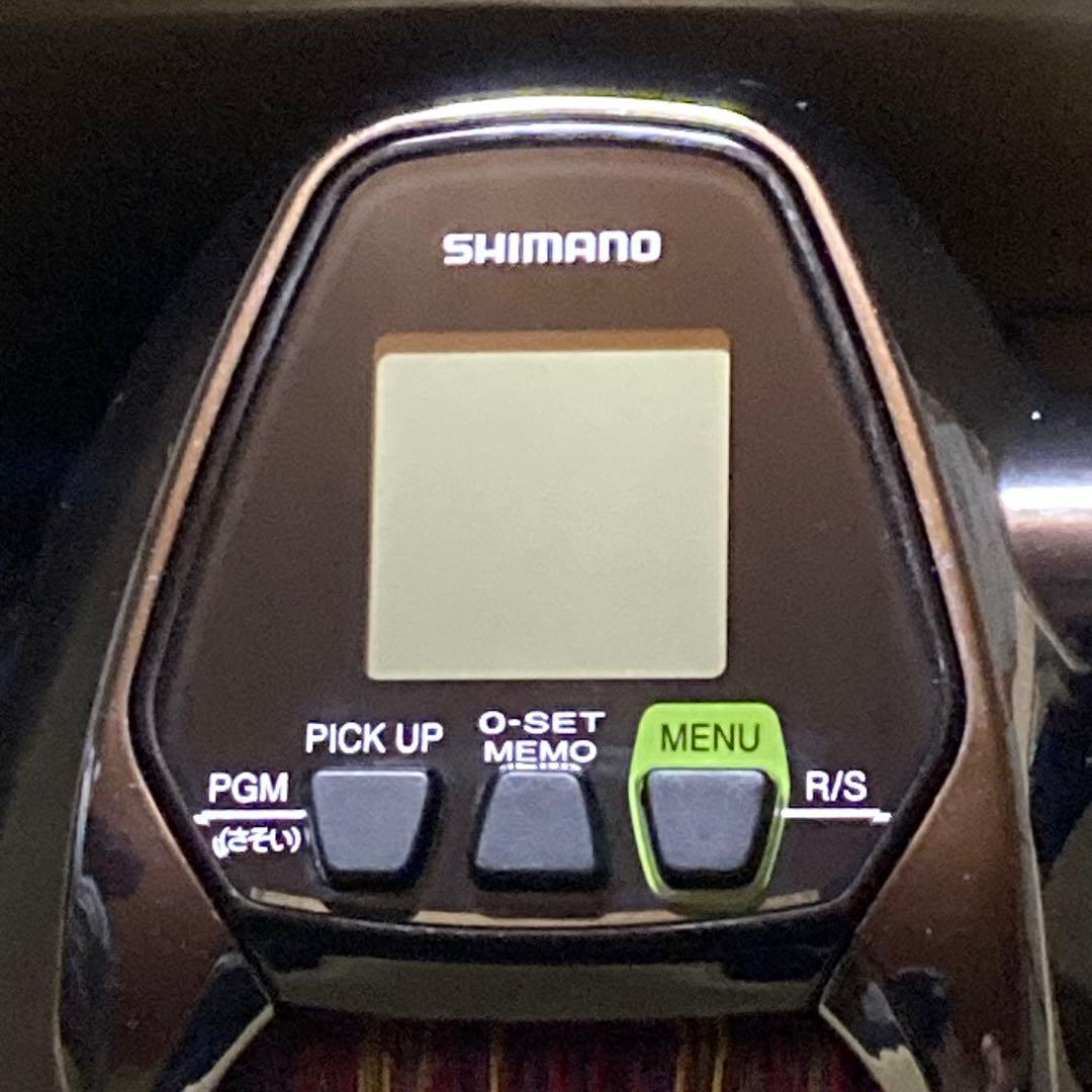 【未使用】 しんちゃん(о´∀`о)