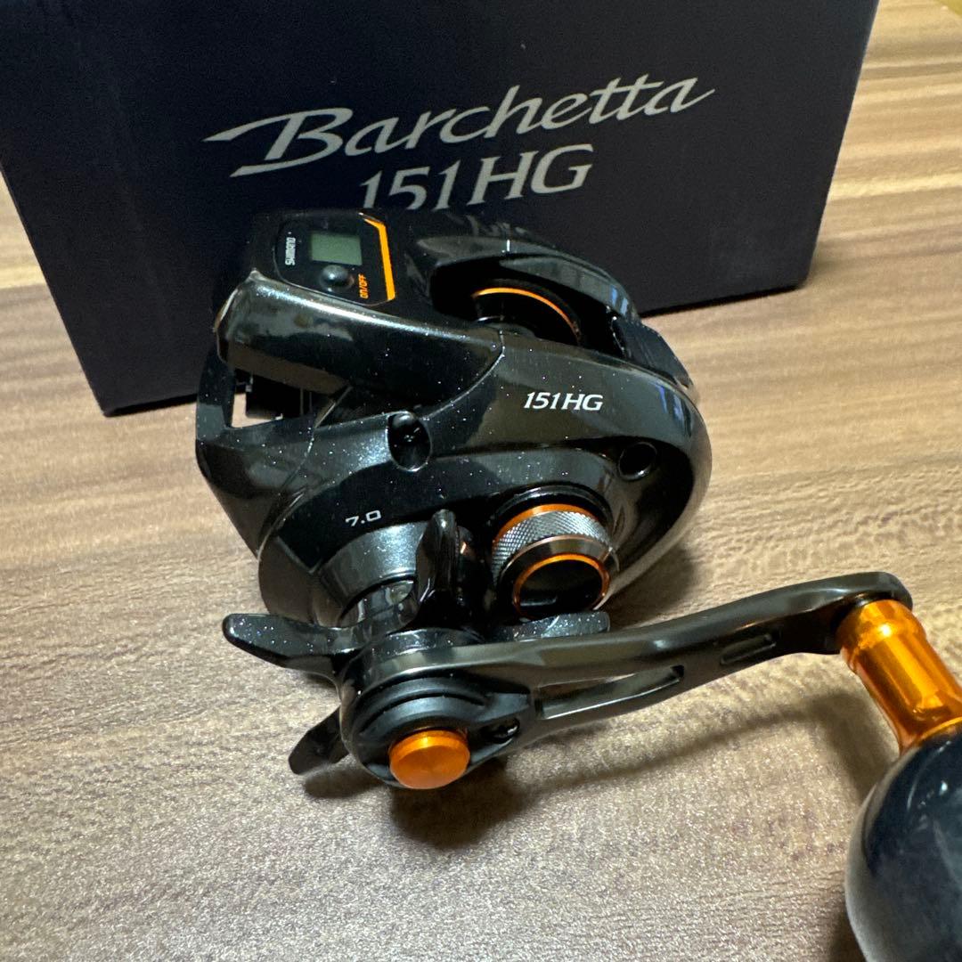 シマノ 21バルケッタ 151HG