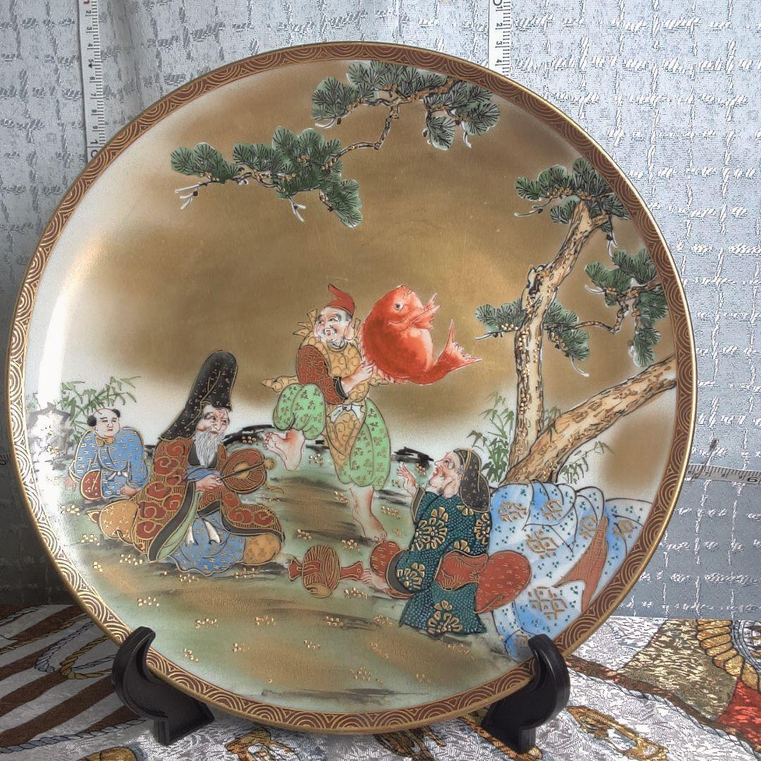 九谷焼 住田岳陽