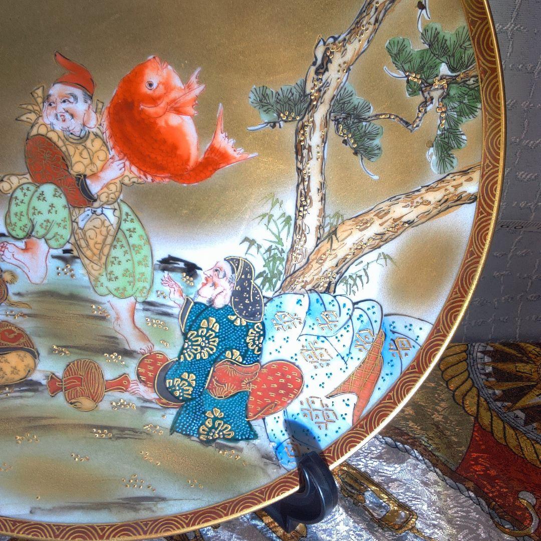 九谷焼 住田岳陽