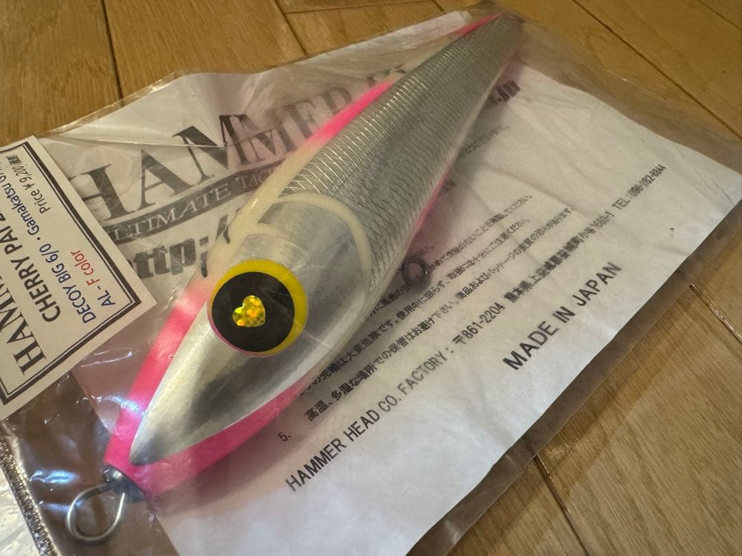 ハンマーヘッド CHERRY PAI 220 SUS 未使用