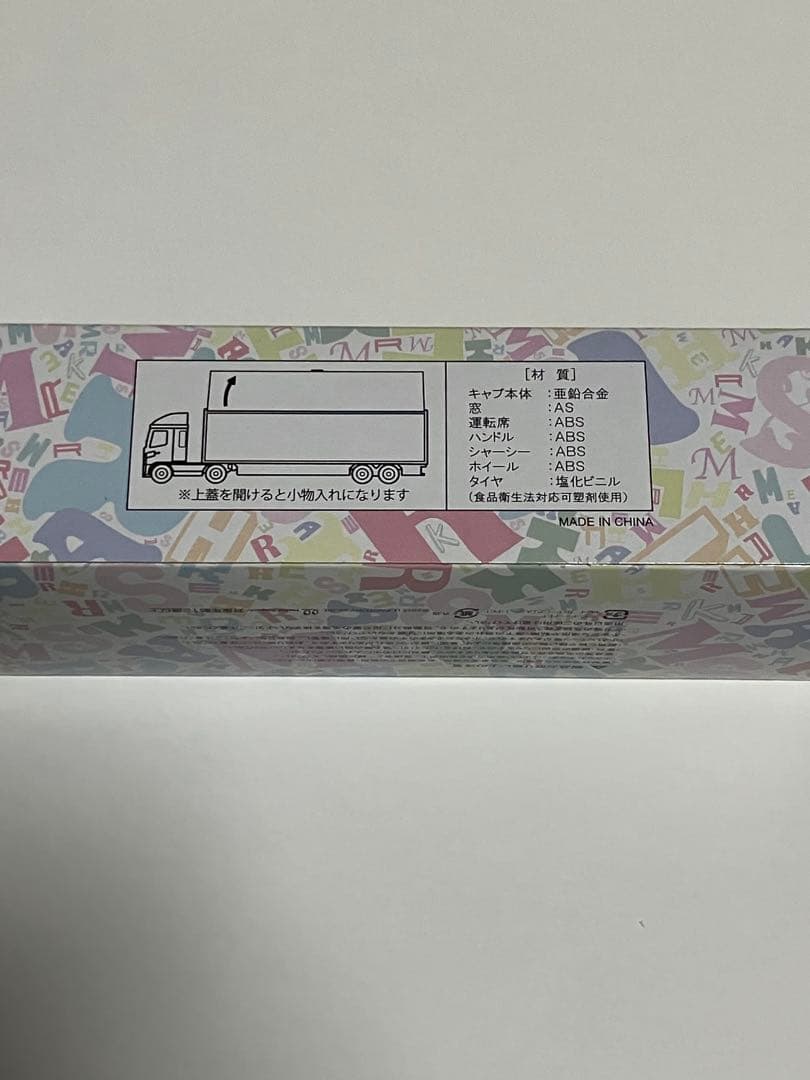 モーニング娘。ツアー2012秋カラフルキャラクターツアートラックプルバックカー