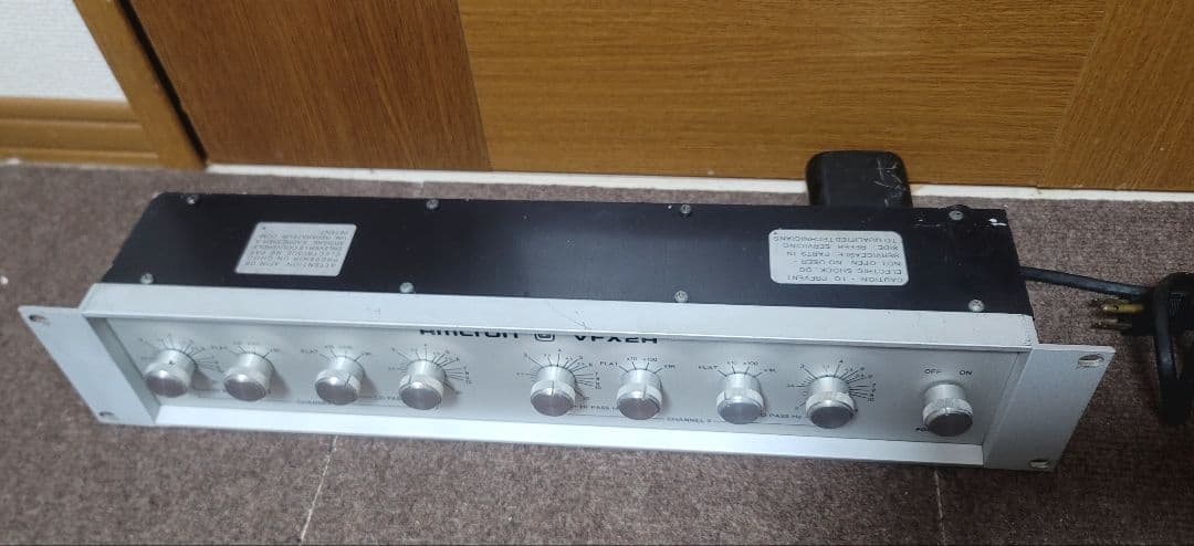 AMCRON VFX2A オーディオプロセッサー