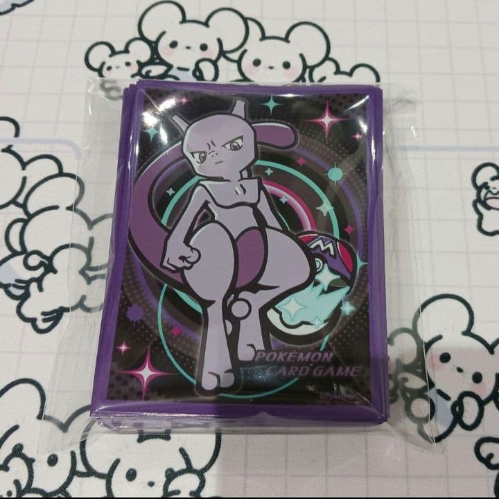 バイイー デッキシールドまとめ売り