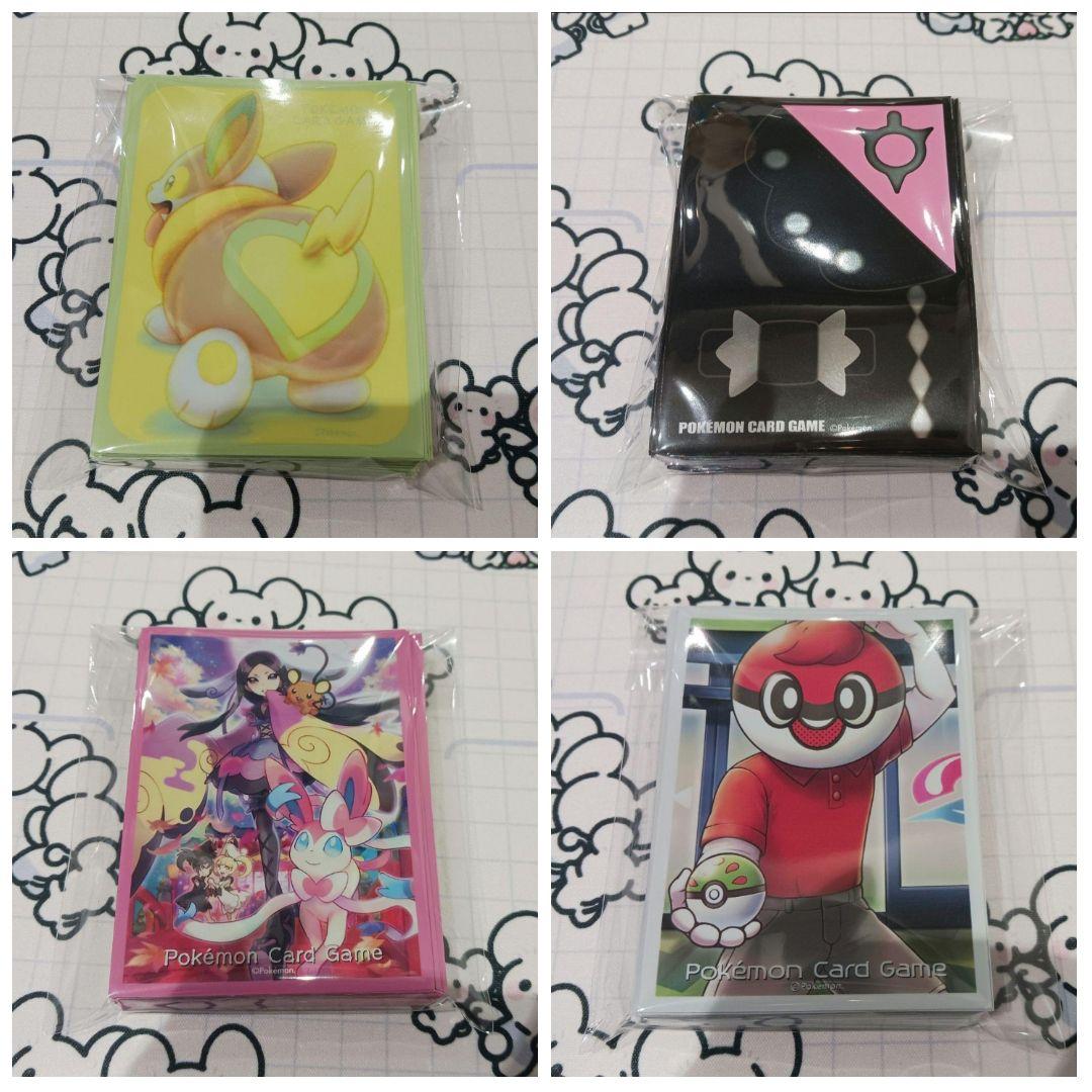 バイイー デッキシールドまとめ売り