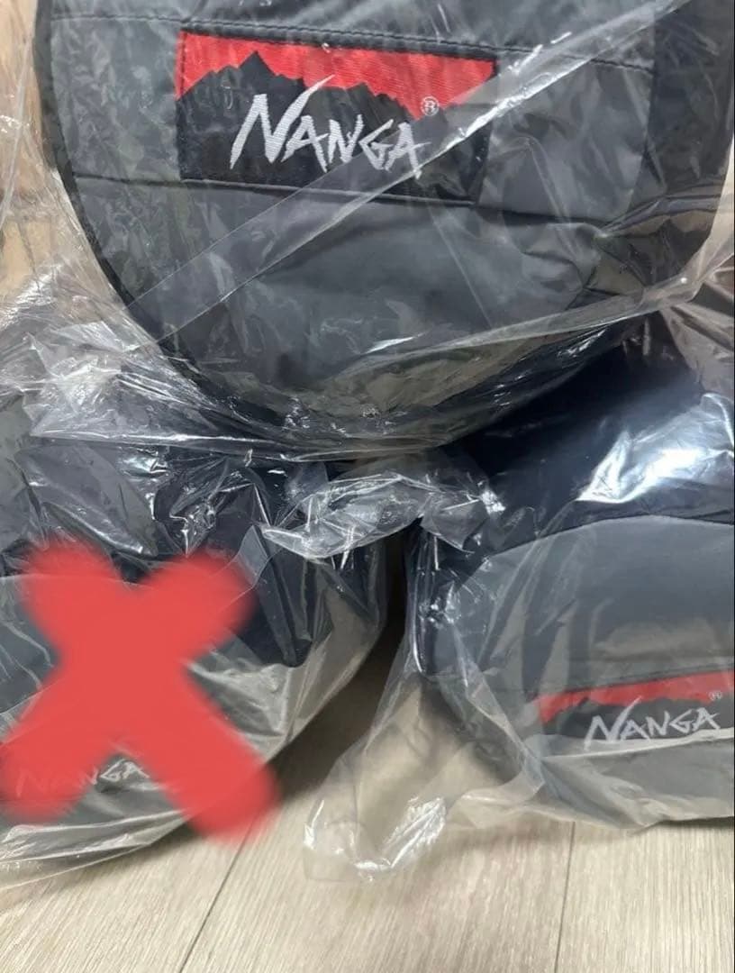 NANGA （ナンガ）　グレー シュラフ 900 P-GRY 3つセット