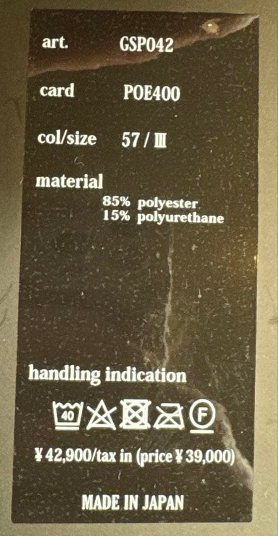 1PIU1UGUALE3 GOLF TUCK SLACKS［レディース］