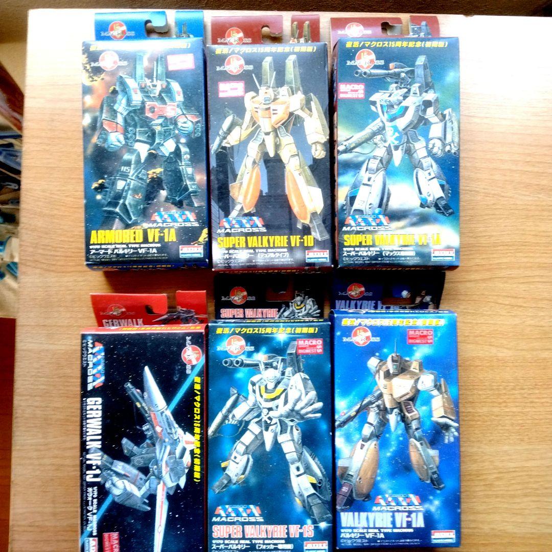 未開封 マクロス15周年記念プラモデル