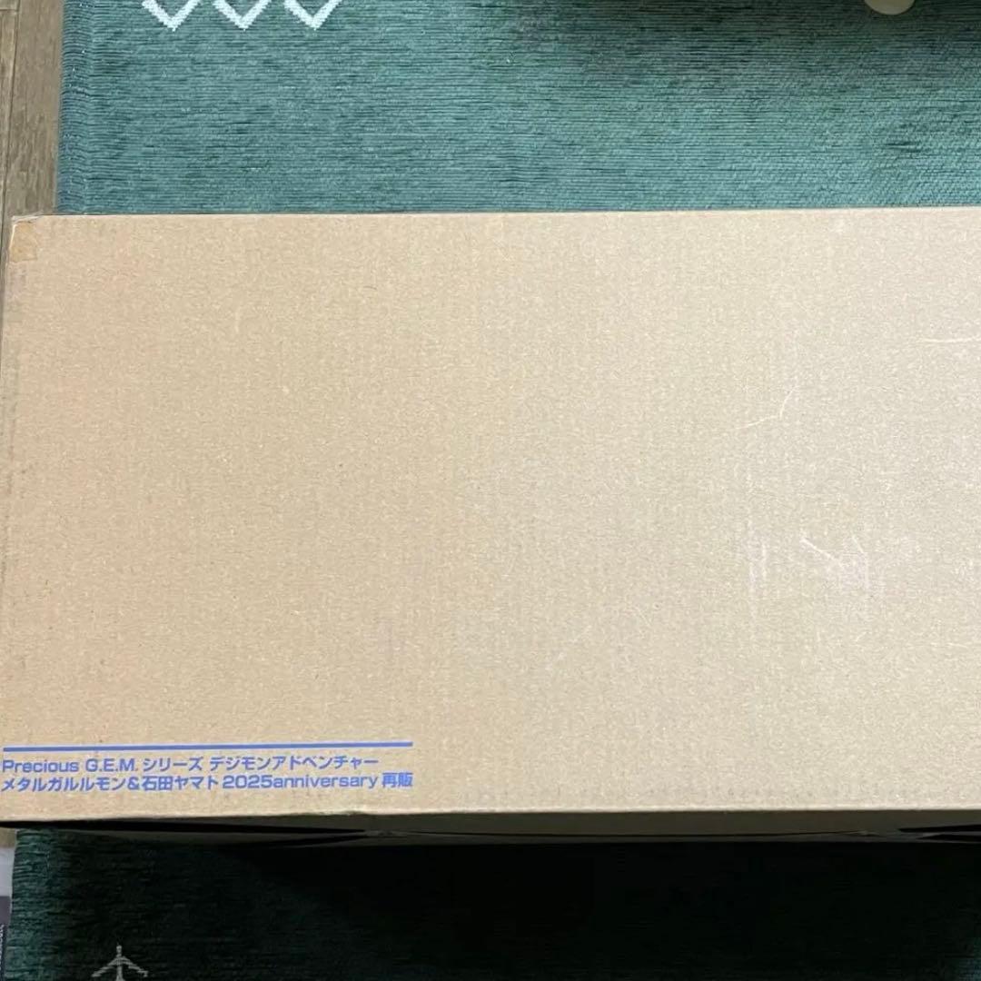 PreciousG.E.M.メタルガルルモン石田ヤマト　再販フィギュア デジモン