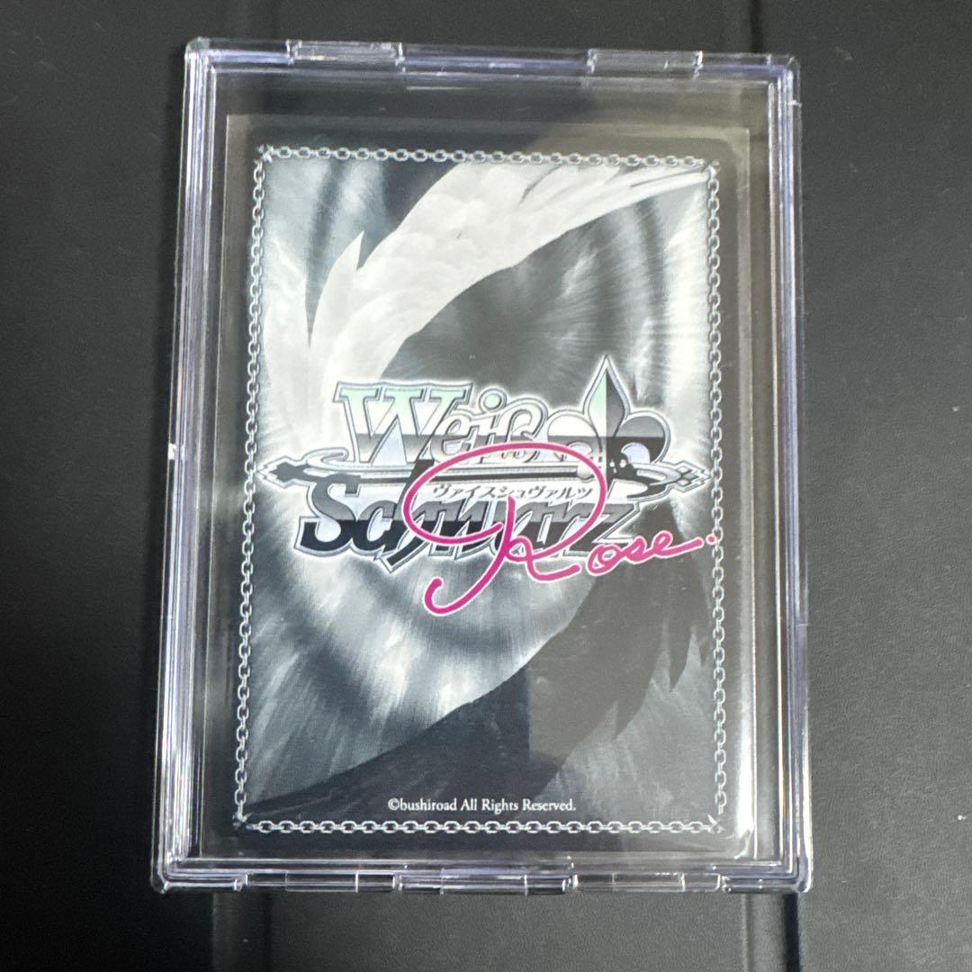 ヴァイスシュヴァルツロゼ　枕　二人の天才のために　鳥谷真琴　ssp サクラノ詩