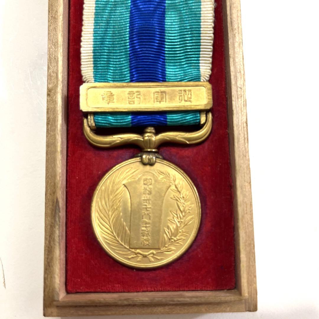 明治三十七八年従軍記章、明治期 海軍 桐箱付き 微章 勲章 記章 大日本帝国