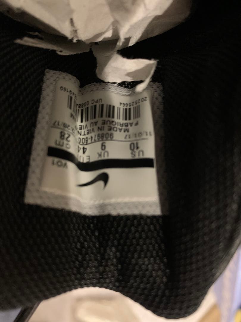 NIKE Mamba Rage Kobe 日本未発売