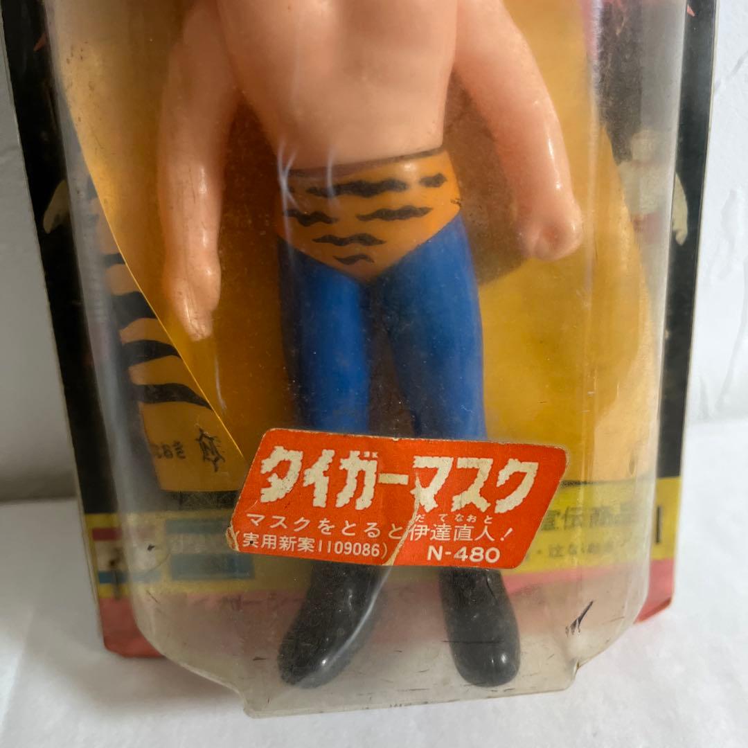 ⚠️デッドストック　当時物　タイガーマスク　ソフビ　面取れ　中島製作所