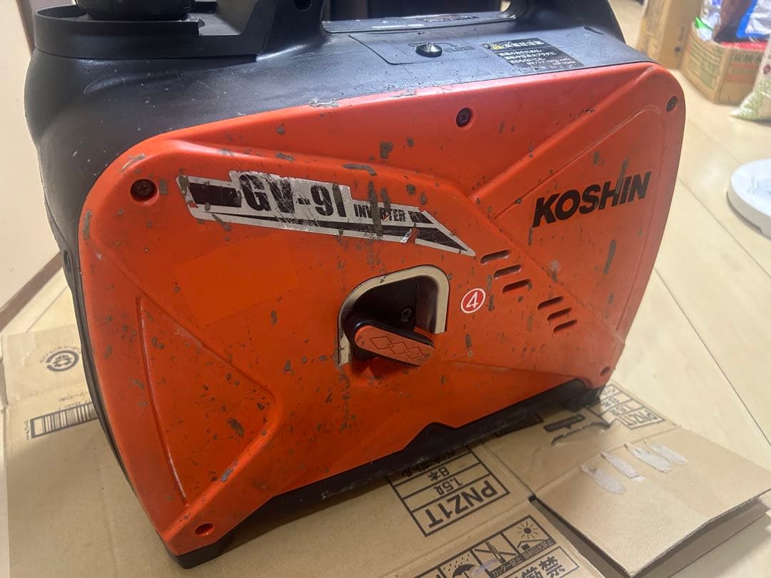 【実働整備済品】KOSHIN 工進 GV-9iポータブルインバーター発電機