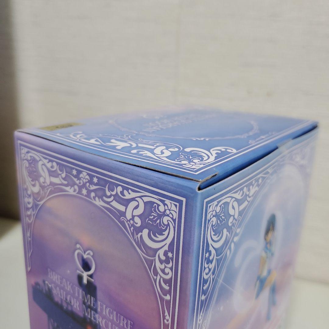 最終価格　セーラームーン フィギュア　breaktimefigure　極美品